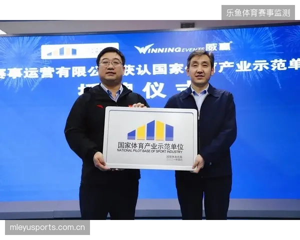 超八成小组赛场次数据吞吐过载，视频传输标准化成为提升赛事运营效率的必选项
